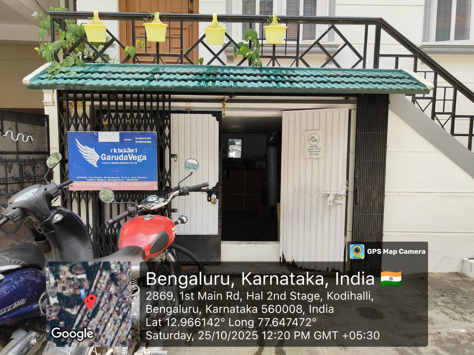 Indira Nagar (Ulsoor)